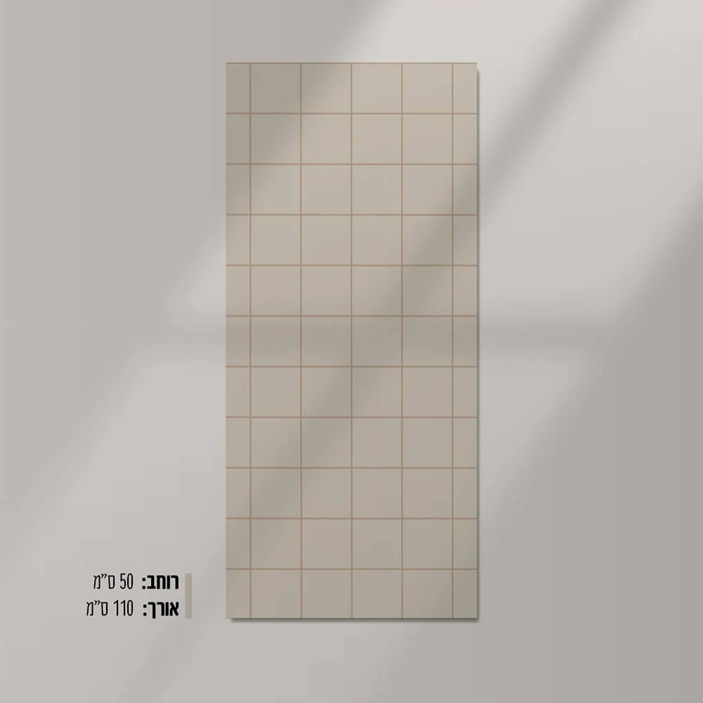 טפט חצי קיר GRID - Image 4