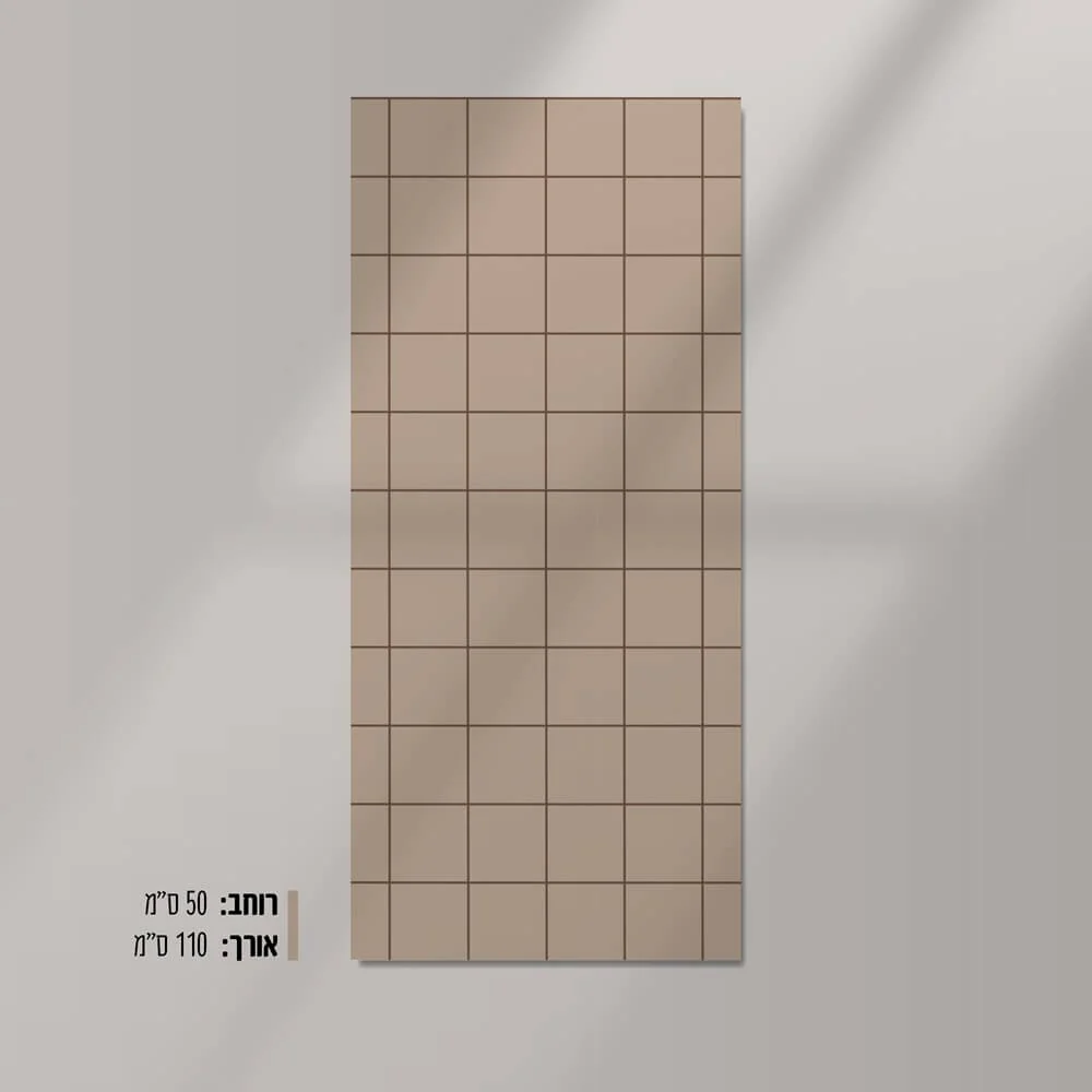טפט חצי קיר GRID - Image 5