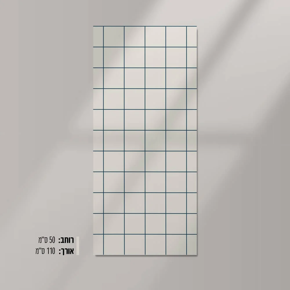 טפט חצי קיר GRID - Image 6