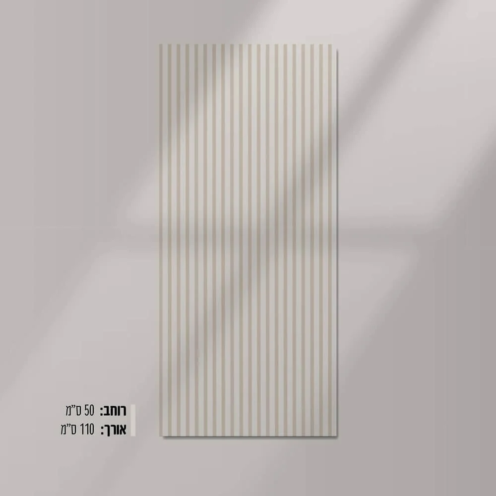 טפט חצי קיר PASIM - Image 3
