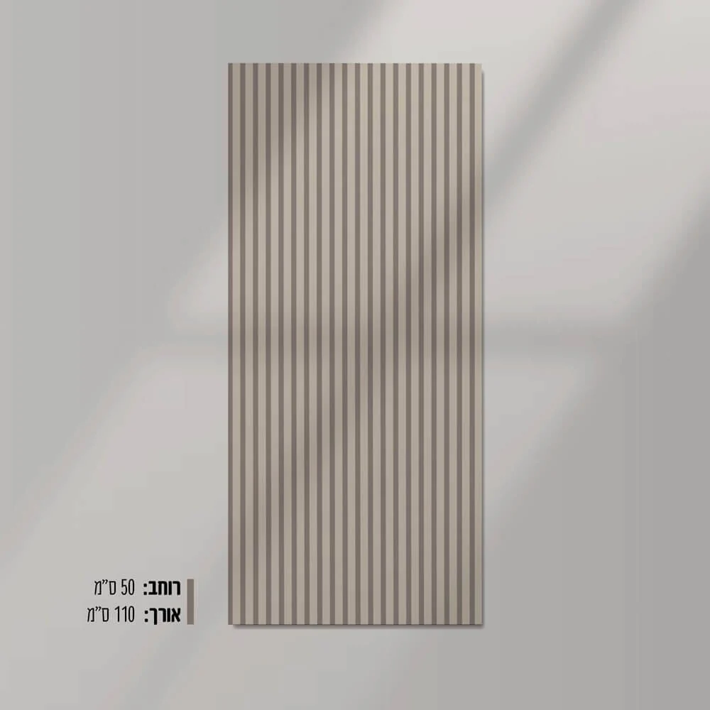 טפט חצי קיר PASIM - Image 4