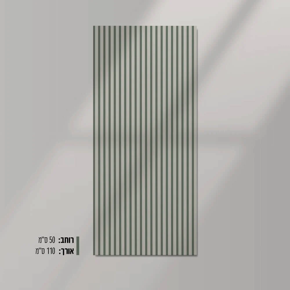 טפט חצי קיר PASIM - Image 5