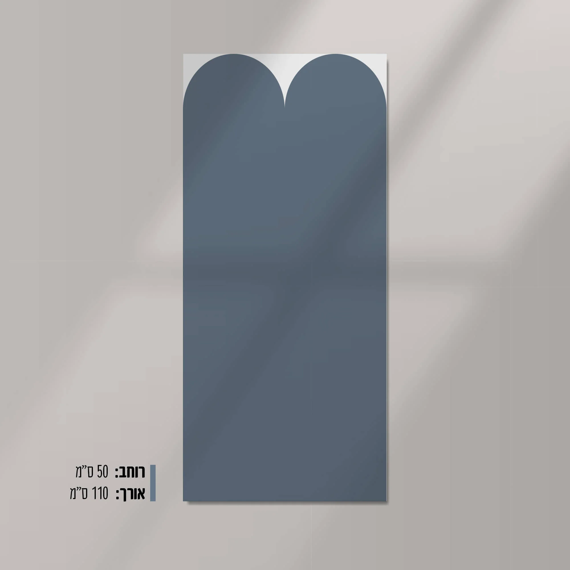 טפט חצי קיר KESHET - Image 4